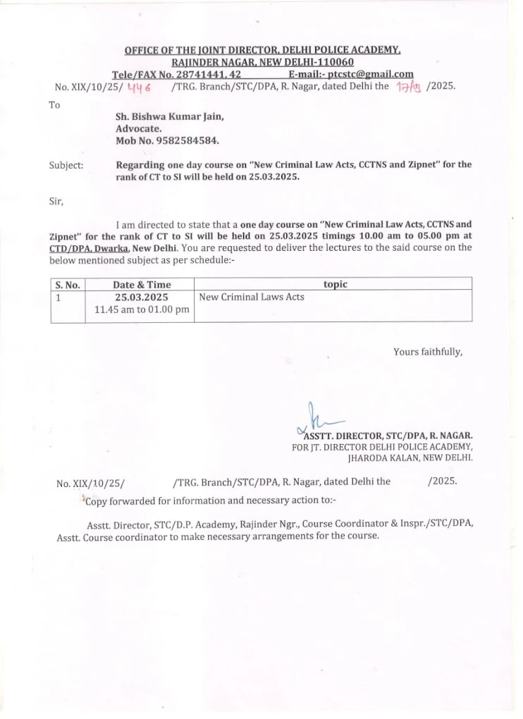 Delhi Police Academy letter dated 17 March 2025 requesting Advocate Bishwa Kumar Jain to deliver a lecture on New Criminal Law Acts on 25 March 2025